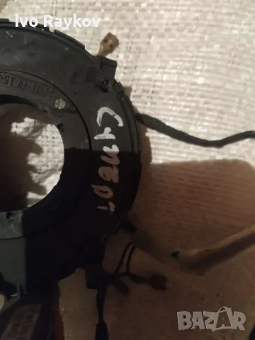 Лентов кабел за Skoda Superb 1 , снимка 3 - Части - 47386538