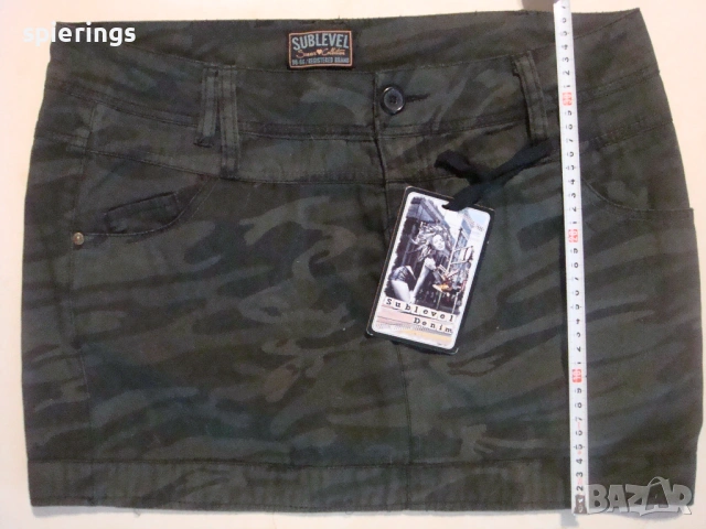 Три бр. къси поли размер S, снимка 7 - Поли - 54237607