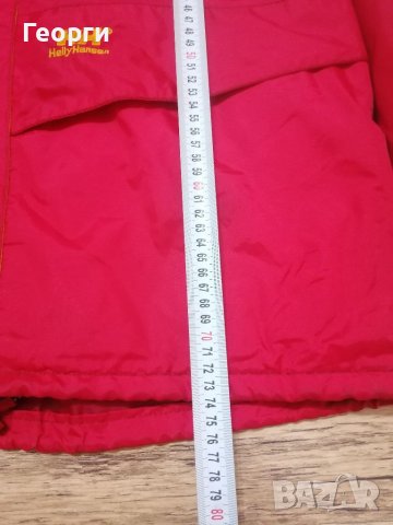 Комплект ветровка HELLY HANSEN , снимка 2 - Спортни дрехи, екипи - 37921206