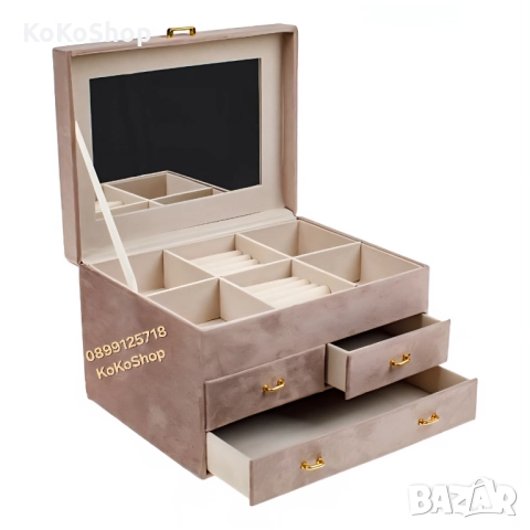 Кутия за бижута-25x19x16 см./органайзер за бижута