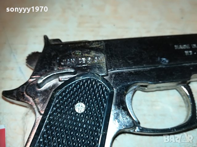 МЕТАЛЕН ПИЩАК-ЗАПАЛКА, снимка 12 - Колекции - 29968255