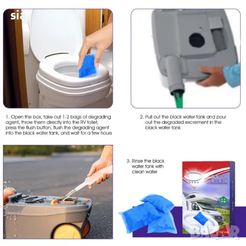 Препарат за химическа Тоалетна за къмпинг, снимка 4 - Химически тоалетни - 44549606