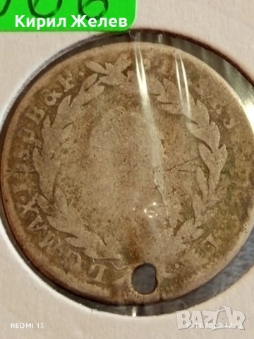 Сребърна монета кройцер Австрия рядка за КОЛЕКЦИЯ 51966, снимка 6 - Нумизматика и бонистика - 52399422