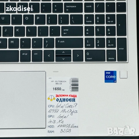 Лаптоп Acer - Predator Helios 300 RTX 3070, снимка 3 - Лаптопи за игри - 53903885