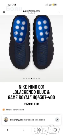 Nike оригинални  чехли