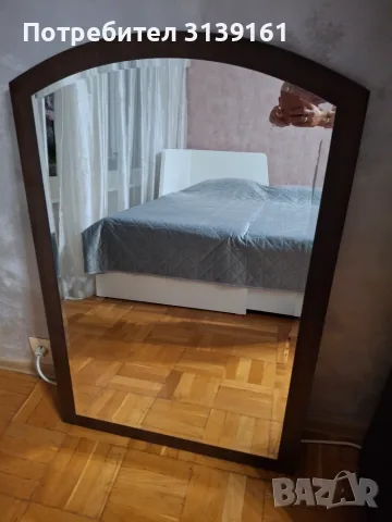 Огледало масивно ПДЧ