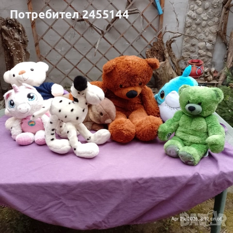 плюшени играчки
