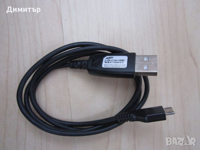 Micro USB кабел Samsung, оригинален, снимка 1