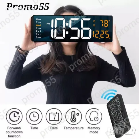 Постоянно светещ Led часовник с големи цифри, снимка 3 - Други - 49050557