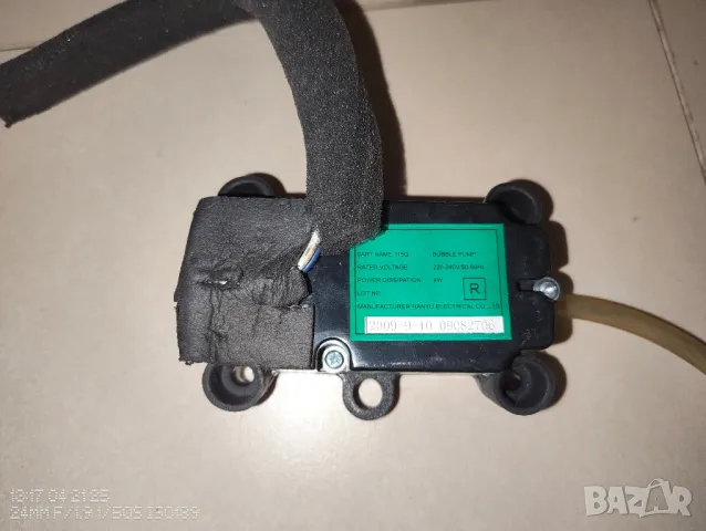 Части за пералня DAEWOO DWD - M1031, снимка 11 - Перални - 50066343