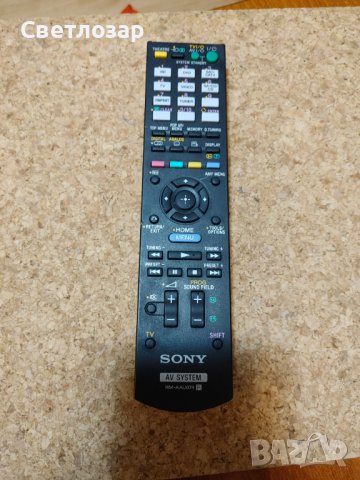 Sony rm-aau074 av 