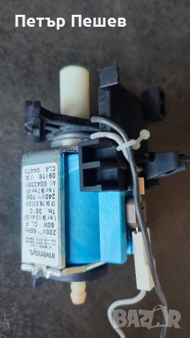 Помпа Invensys 60w , снимка 2 - Кафемашини - 54351499