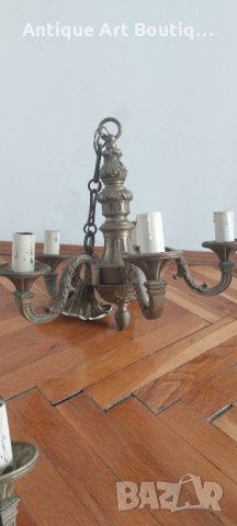 Комплект Полилеи/Аплици, снимка 7 - Полилеи - 42624094