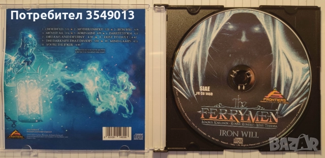 Неофициални cd / цд дискове - нови - The Ferrymen , снимка 8 - CD дискове - 52944860