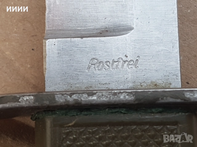 Окопен нож кама кортик , снимка 3 - Антикварни и старинни предмети - 53907178