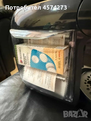 Кафемашина Bosch, снимка 2 - Кафе машини - 54113217