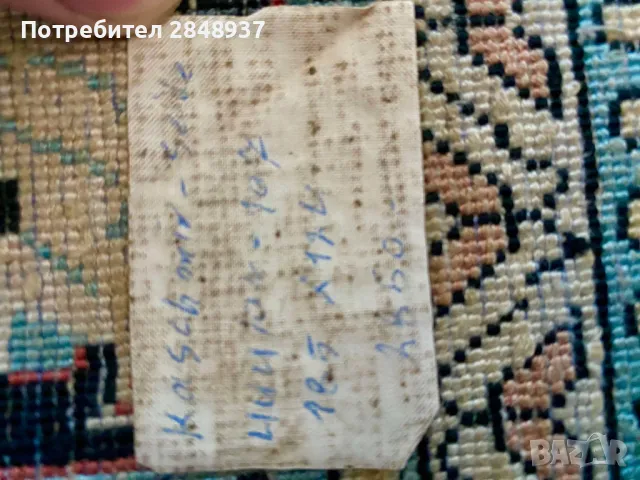 Копринен килим Кашмир , снимка 10 - Килими - 48844434
