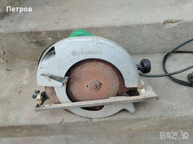 Ръчен циркуляр Hitachi 1750 W диск 235мм