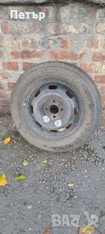 Резервна гума за Пежо307