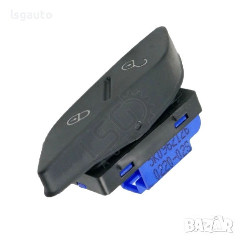 Бутон централно заключване Volkswagen Golf VI 2008-2016 ID: 150844