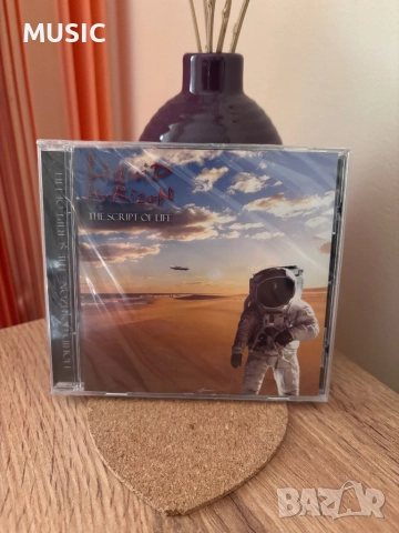 LIQUID HORIZON - THE SCRIPT OF LIFE