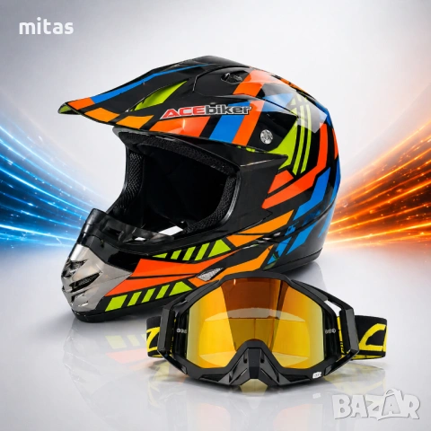 Кросова каска ACEBIKE, Full Face, DOT Сертификат, Размер: M-L