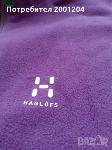 Оригинален Дамски Полар на HAGLOFS climatic размер М, снимка 7 - Блузи с дълъг ръкав и пуловери - 31401354