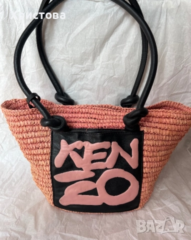 Плажна чанта Kenzo