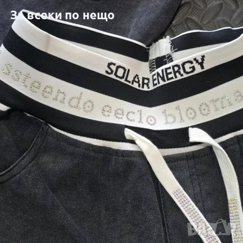 Дамски Меки Дънкови Къси Панталони С Апликация От Камъчета И Връзки Код VL-78, снимка 4 - Къси панталони и бермуди - 50424063