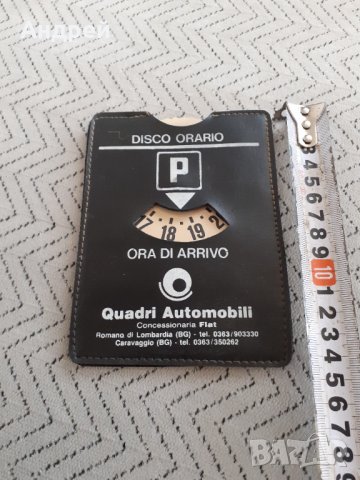 Стар талон за паркинг, снимка 3 - Други ценни предмети - 31332682