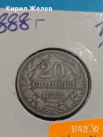 Монета 20 стотинки 1888 година Княжество България- 17779, снимка 2 - Нумизматика и бонистика - 31054228