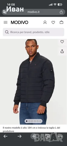 мажко яке Tomi Hilfiger, снимка 2 - Якета - 56292724
