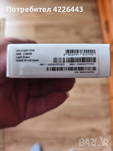 Чисто нов не разопакован, снимка 6 - Samsung - 52497612