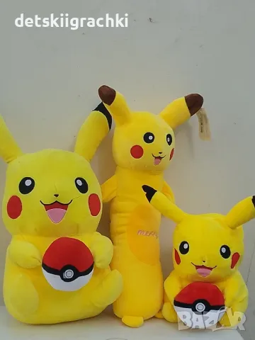 Покемон с топка -  плюшени играчки разнообразие , снимка 8 - Плюшени играчки - 42938948