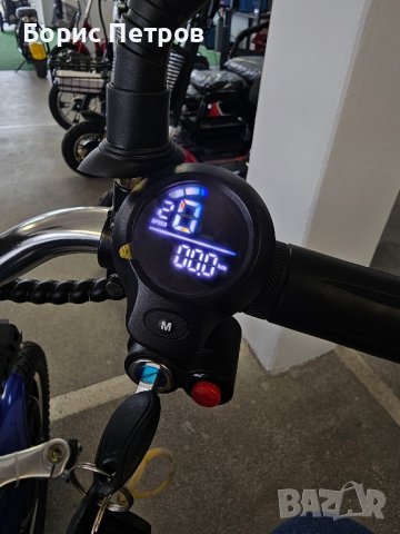 Триколка Електрическа Н3 750W цяла табла (ПРЕДНО ПРЕДАВАНЕ), снимка 5 - Мотоциклети и мототехника - 38696245