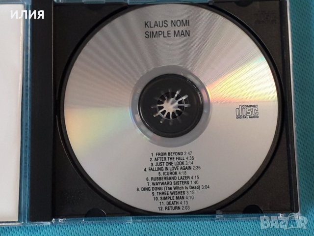 Klaus Nomi – 1982 - Simple Man(Synth-pop,Disco), снимка 4 - CD дискове - 42758001