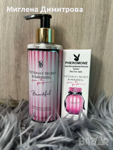 ПРОМО КОМПЛЕКТ: ЛОСИОН ЗА ТЯЛО VICTORIA’S SECRET 250 ml + Мини парфюмче 45МЛ., снимка 1 - Козметика за тяло - 47940219