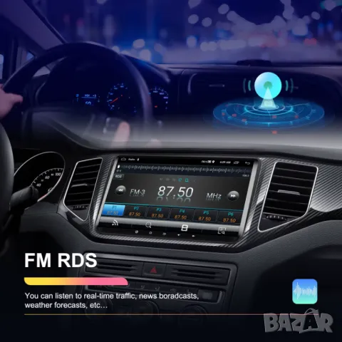 Мултимедия, VW, плеър, двоен дин, volkswagen, навигация, Golf 5, passat, touran, Seat, Skoda Android, снимка 4 - Аксесоари и консумативи - 49943223