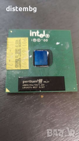 Процесор Intel PentiumIII 600EB   s.370