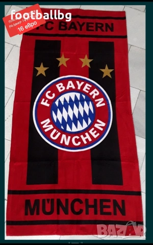 FC BAYERN MUNCHEN ❤️⚽️ детско юношески футболни екипи НОВО сезон 2025-26 година , снимка 7 - Футбол - 44987271