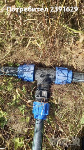 Капково напояване, снимка 3 - Напояване - 42352796