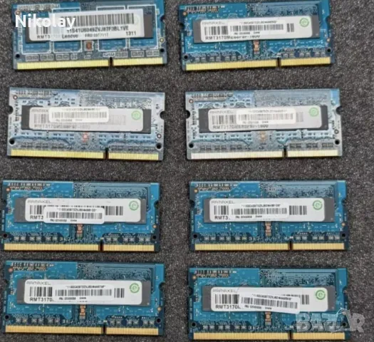 Продавам 4 GB RAM памет за лаптоп DDR3, снимка 2 - RAM памет - 48714579