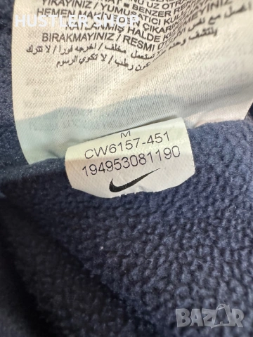 Мъжко яке NIKE. Размер М, снимка 7 - Якета - 53939753