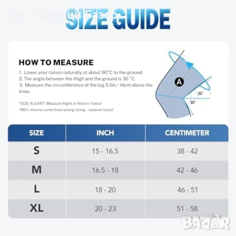 Нов Многократен компрес за коляно топла студена терапия син L размер, снимка 6 - Други - 53917535