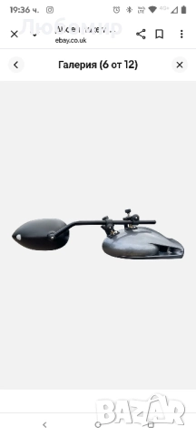 Огледало за каравана 2 бр.Milenco Aero Platinum