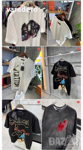 Мъжки тениски различни модели , снимка 10 - Тениски - 52700024