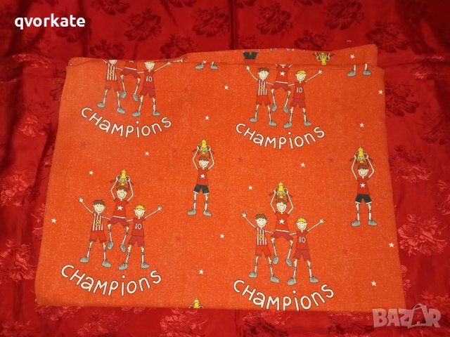 Детски плик за завивка- Футболисти