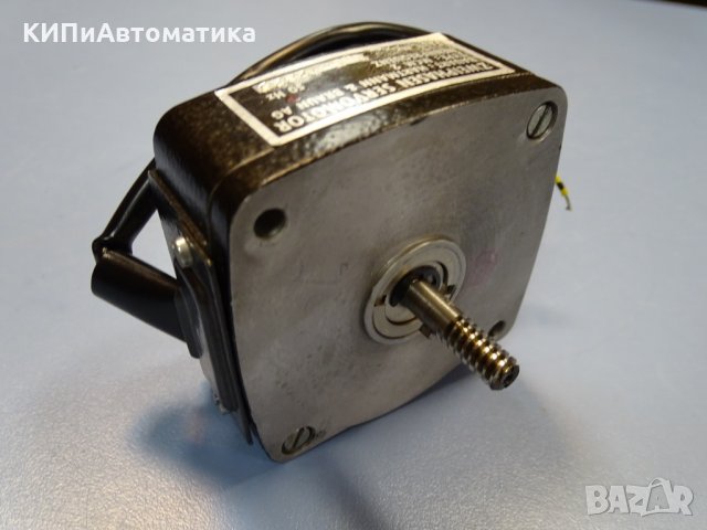 ел. двегател Hartmann& Braun MCM 2-phasen Servomotor, снимка 7 - Резервни части за машини - 35095493