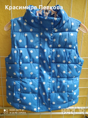 Грейка без ръкави