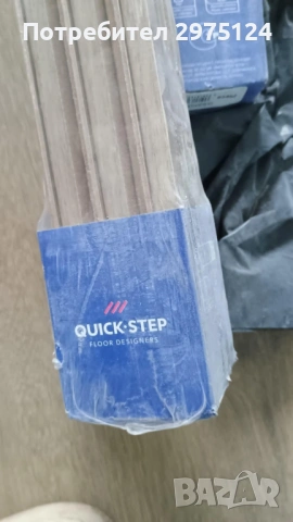 Подов Перваз за ламинат MDF Quickstep 5792 Дъб меден кафяв, снимка 2 - Ламиниран паркет и подложки - 53136576